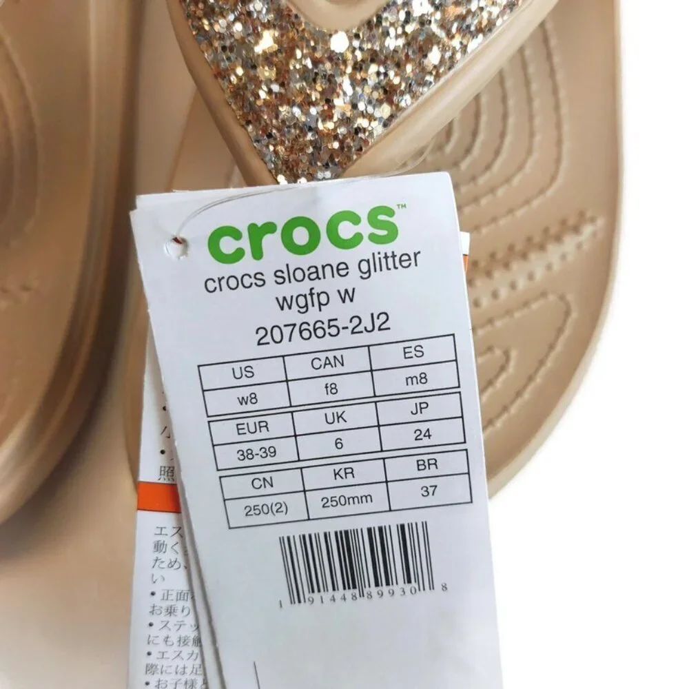 CROCS Sloane Glitter Wedge Flip Flops Womens Sz 8 Lightweight Sandals Chai Gold